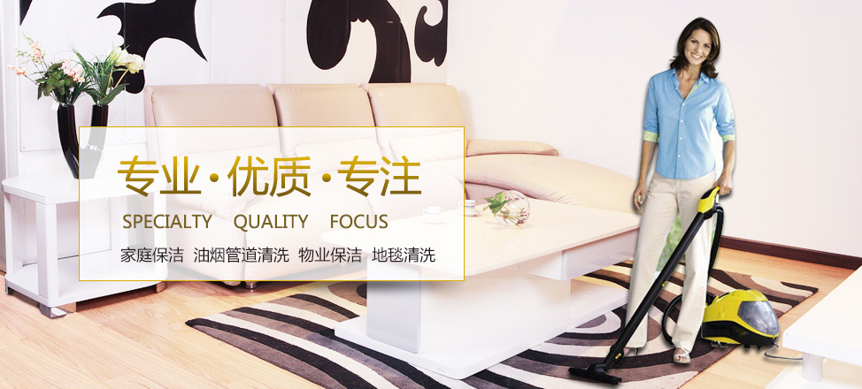 高压pt柜的工作原理与作用及接线方式是什么呢